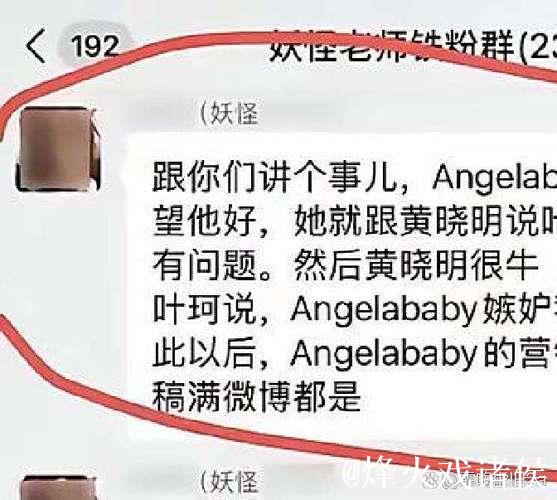 揭秘吃瓜黑料51:娱乐圈背后的秘密事件大盘点 揭秘吃瓜黑料51:娱乐圈背后的秘密事件大盘点