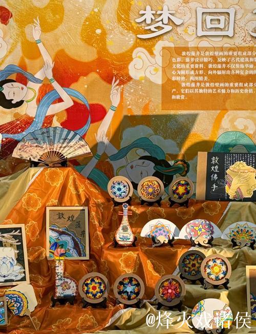 国产呦系列精品：探索本土文化与创意结合的魅力